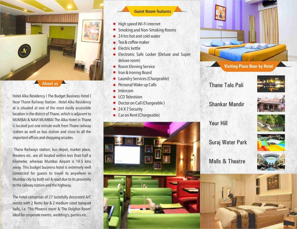Hotel Alka Residency Тхане Екстер'єр фото